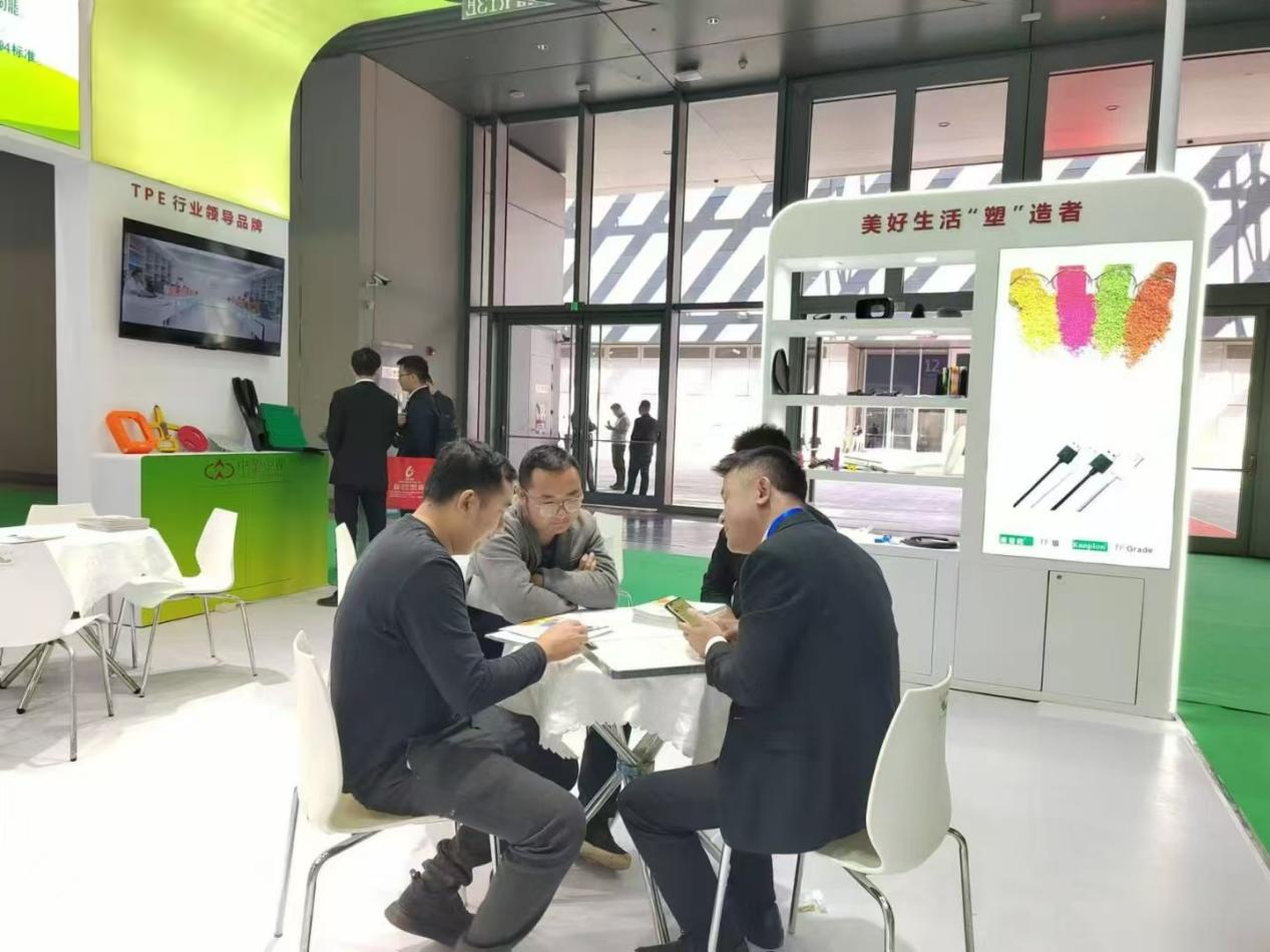 力塑华体会平台-华体会（中国）一站式服务平台
展位