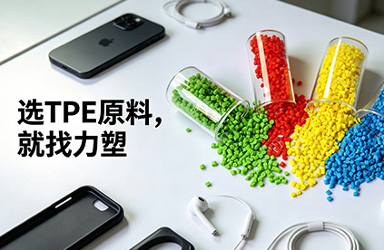 如何避免或减缓华体会平台-华体会（中国）一站式服务平台
原料的老化?